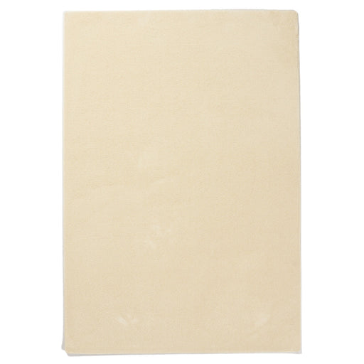 Hoomlife Birma vloerkleed kleur 12 Beige